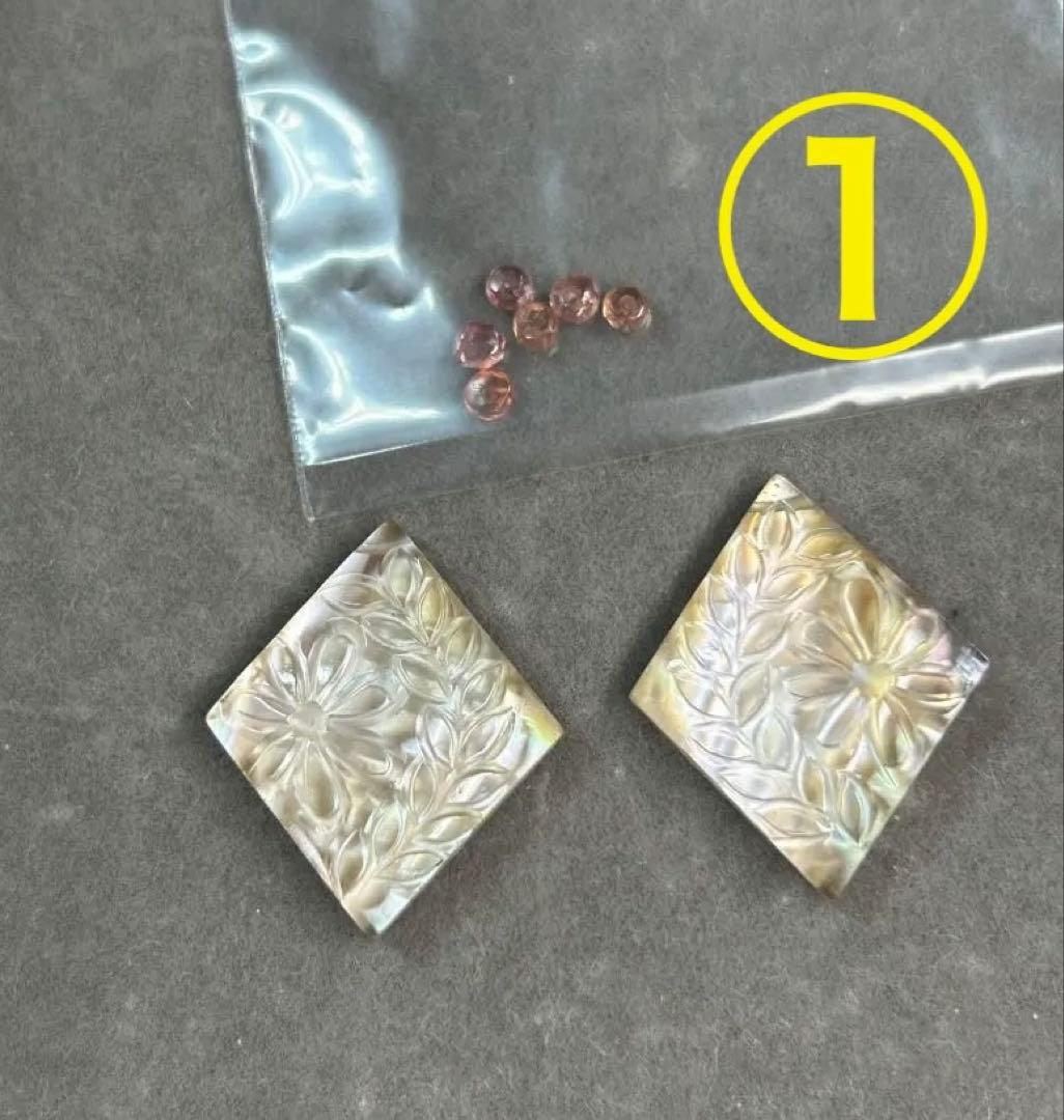 みっちゃんページ