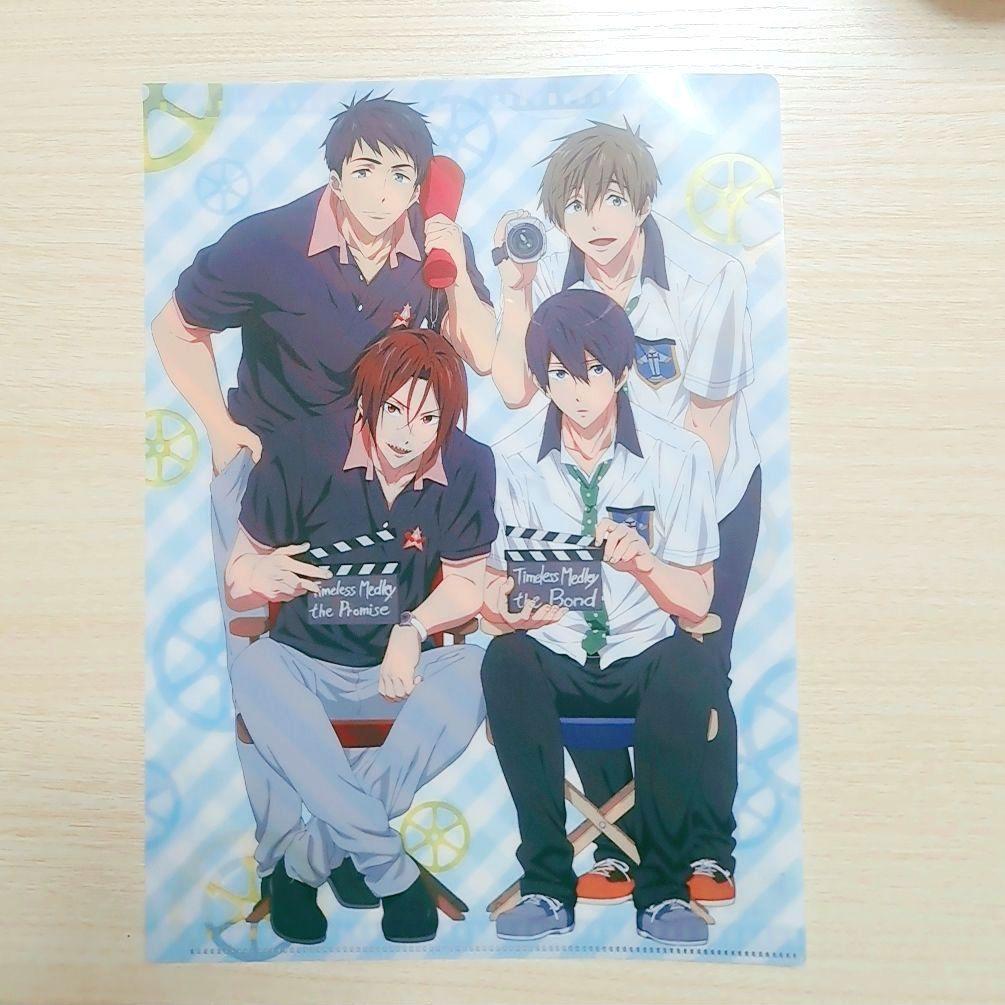 劇場版Free! A4クリアファイル 2枚セット - メルカリ