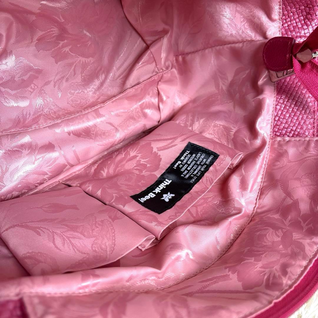 美品、シンクビー、Think Bee!、カゴバッグ、ソチミルコ、メキシコ