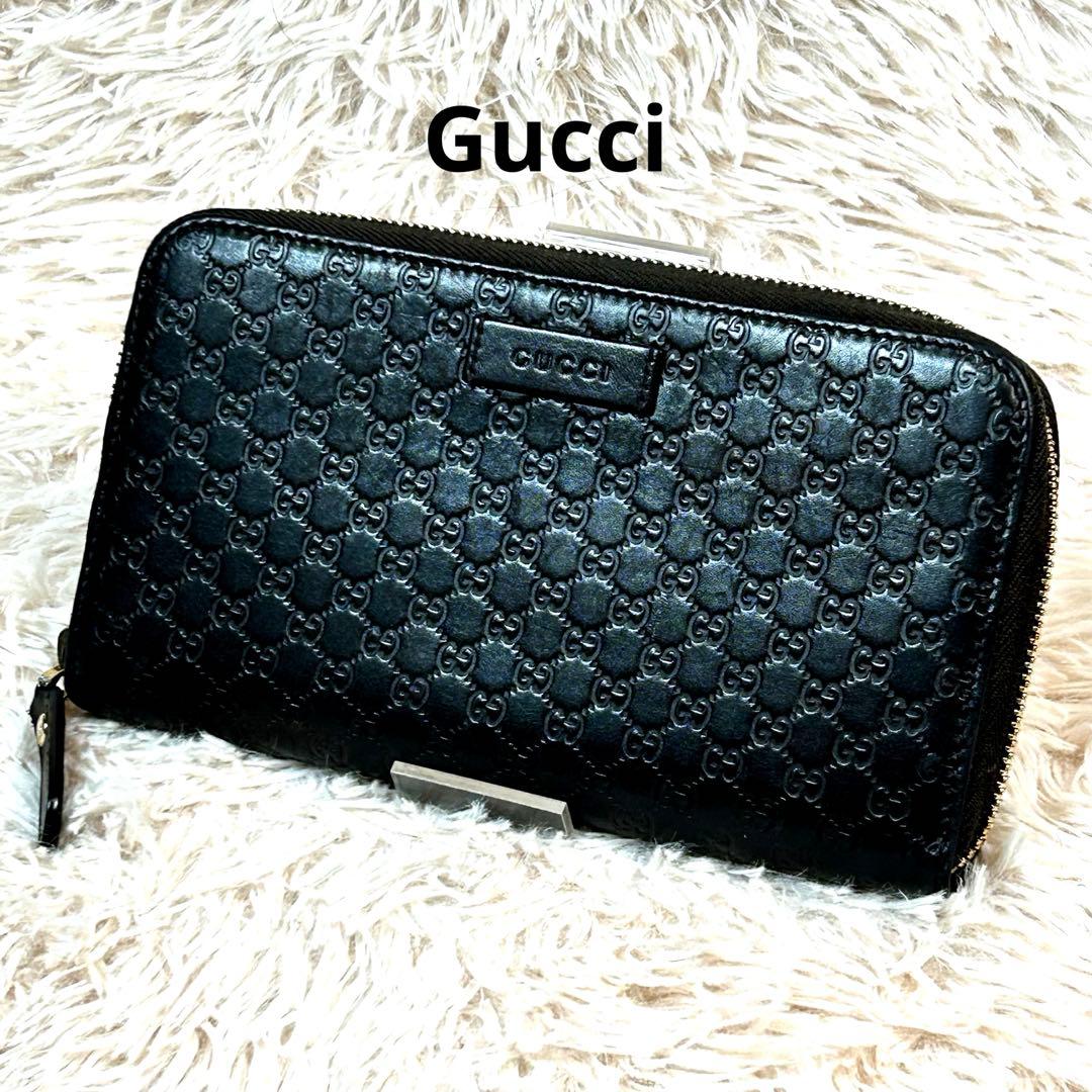 グッチ　マイクロGGシマ　レザー　ラウンドジップ長財布　ブラウン GUCCI（グッチ） マイクログッチシマ ラウンドファスナー 長財布