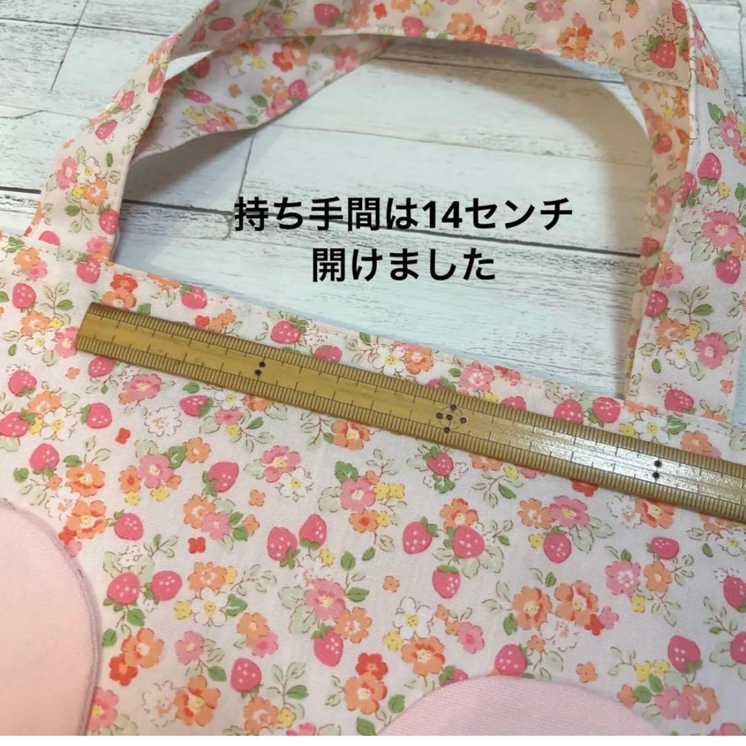 モカみん様