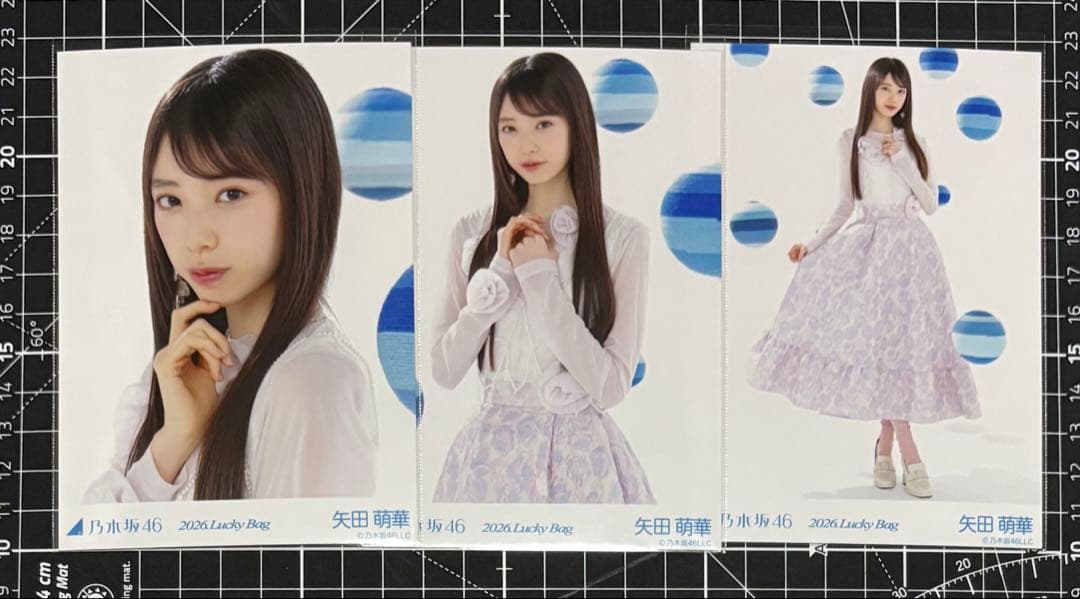 矢田萌華 乃木坂46 生写真 2026年 カレンダー 3種コンプ 福袋 - メルカリ