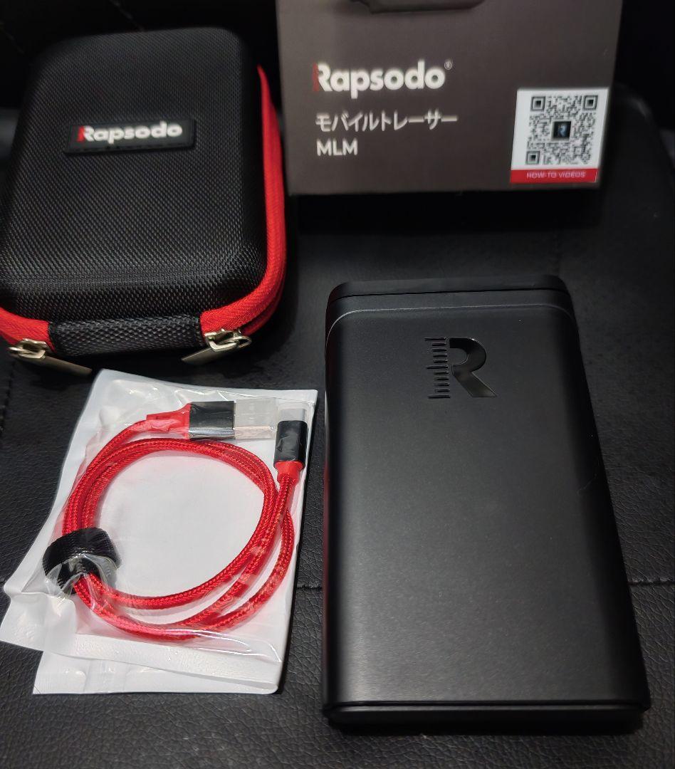 ラプソード Rapsodo モバイルトレーサー MLM ゴルフ弾道測定器 - メルカリ