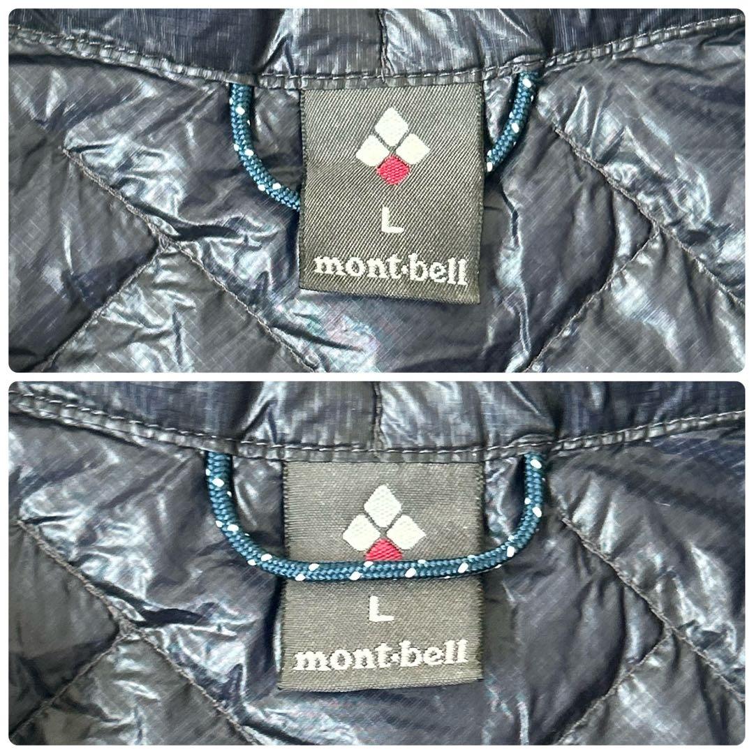 s*☆様 美品✨モンベル ダウンジャケット プラズマ1000 ネイビー L