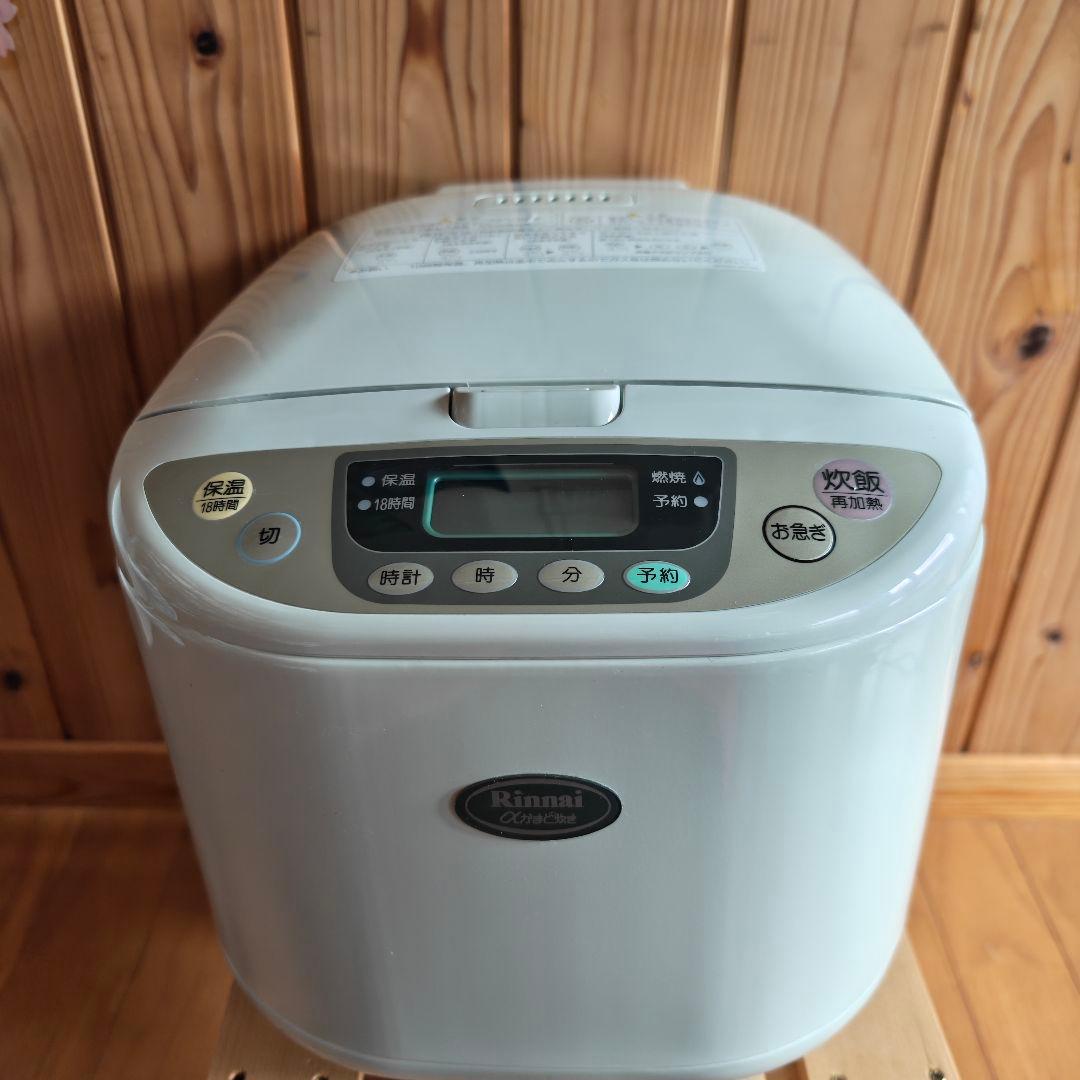 【動作OK】リンナイ ガス炊飯器 5.5合 2007年製 RR-05MKT2 楽天市場】ガス炊飯器 rr－05mkt2の通販