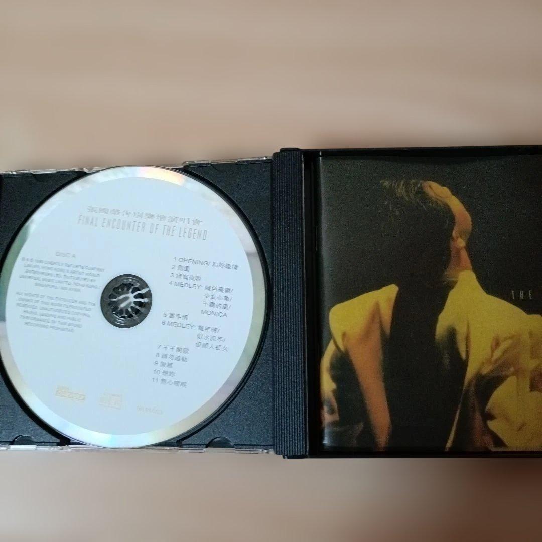 レスリー・チャン 張國榮告別樂壇演唱會 CD2枚 Leslie Cheung - メルカリ