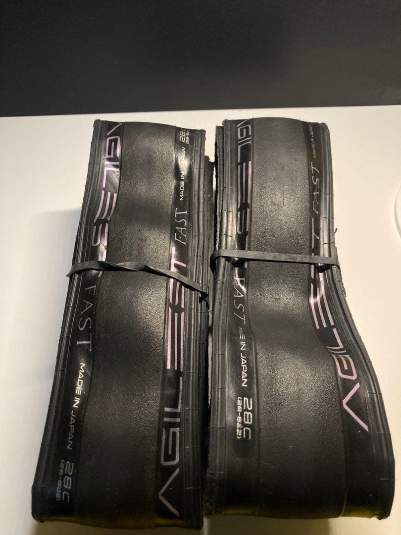 パナレーサー　アジリストファスト28C クリンチャータイヤ 楽天市場】自転車 タイヤ パナレーサー アジリスト ファスト 1本 700