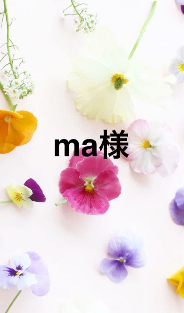 ma出品になります。 2025年8月6日発行C｜新製品情報ポスター｜Nゲージ鉄道模型のグリーン