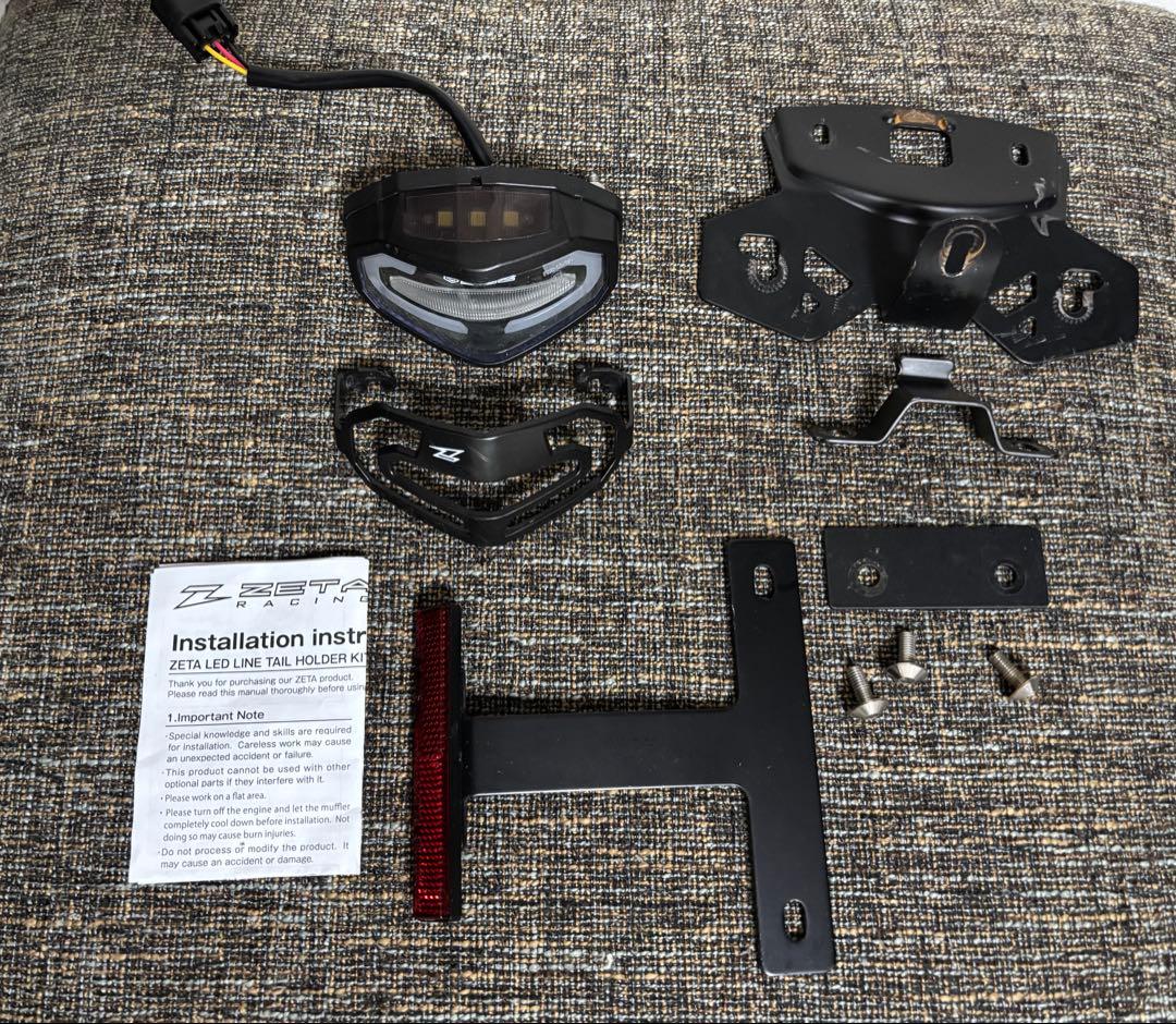 ZETA LEDラインテールホルダーキット　他2点とおまけ　タレス LED ライン テールホルダーキット｜ダートフリーク / DIRTFREAK