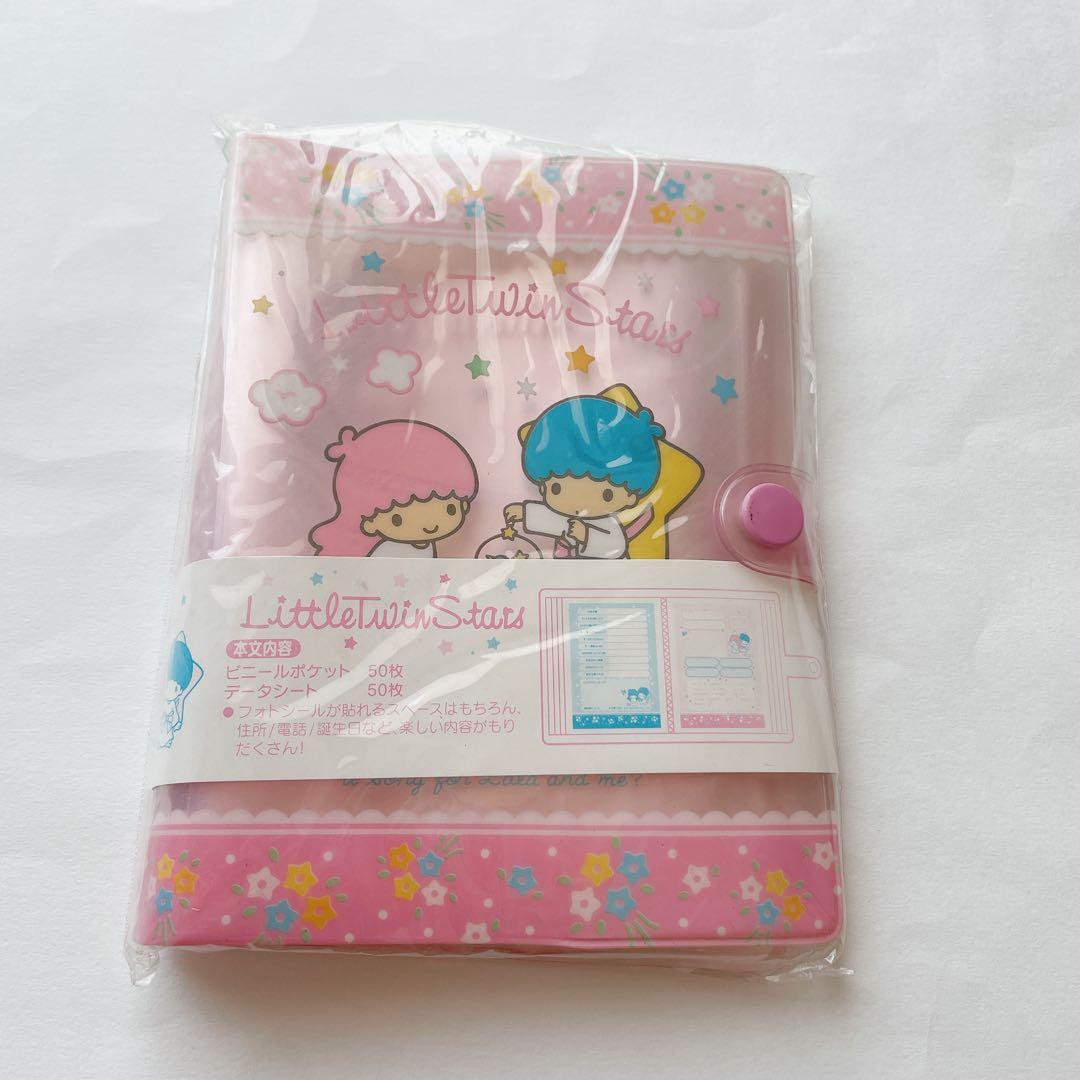 リトルツインスターズ クリアファイル ピンク サンスター文具 (限定)ダイカットクリアファイル5P リトルツイン