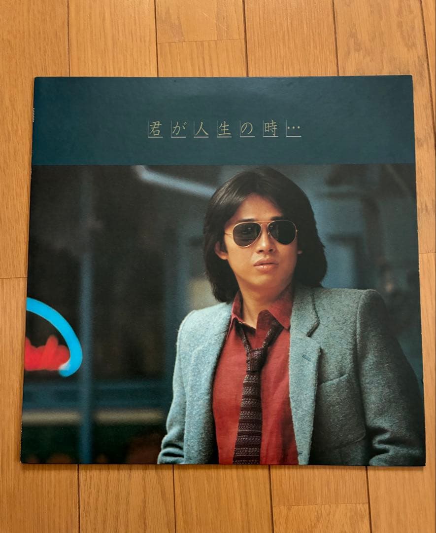 浜田省吾 LP レコード ✖️5枚まとめ売り - メルカリ