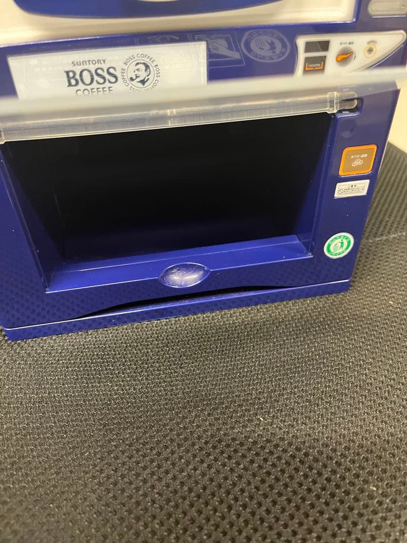ボス保温冷庫 自動販売機バージョン 非売品 ジャンク - メルカリ
