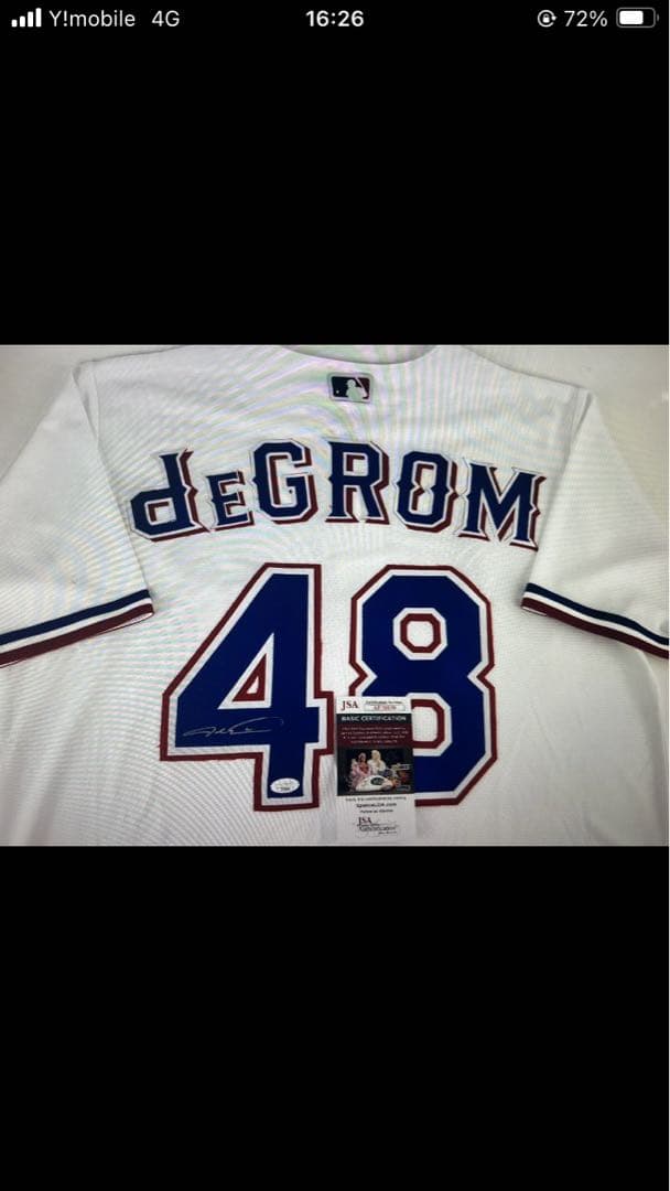 デグロム テキサス レンジャーズ 直筆サイン入りユニフォーム 2025年