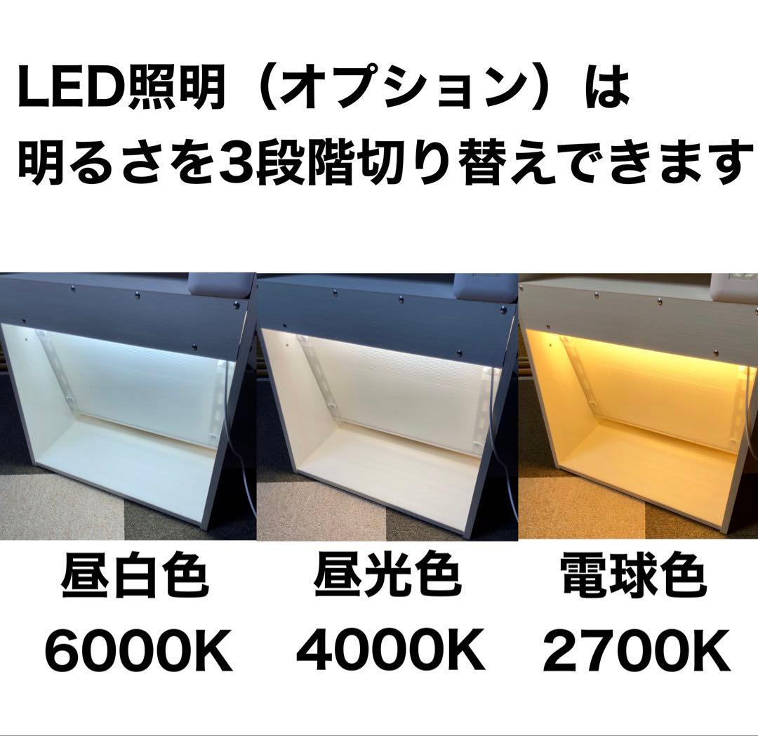 赤坂千秋 LED ダクト付き風量300m3/h 小型静音塗装ブース 木目色