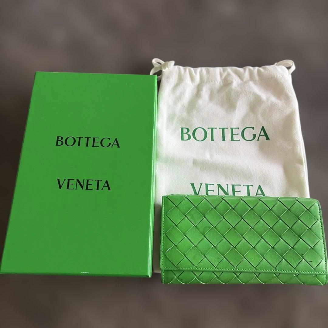Bottega Veneta グリーン 長財布 - メルカリ