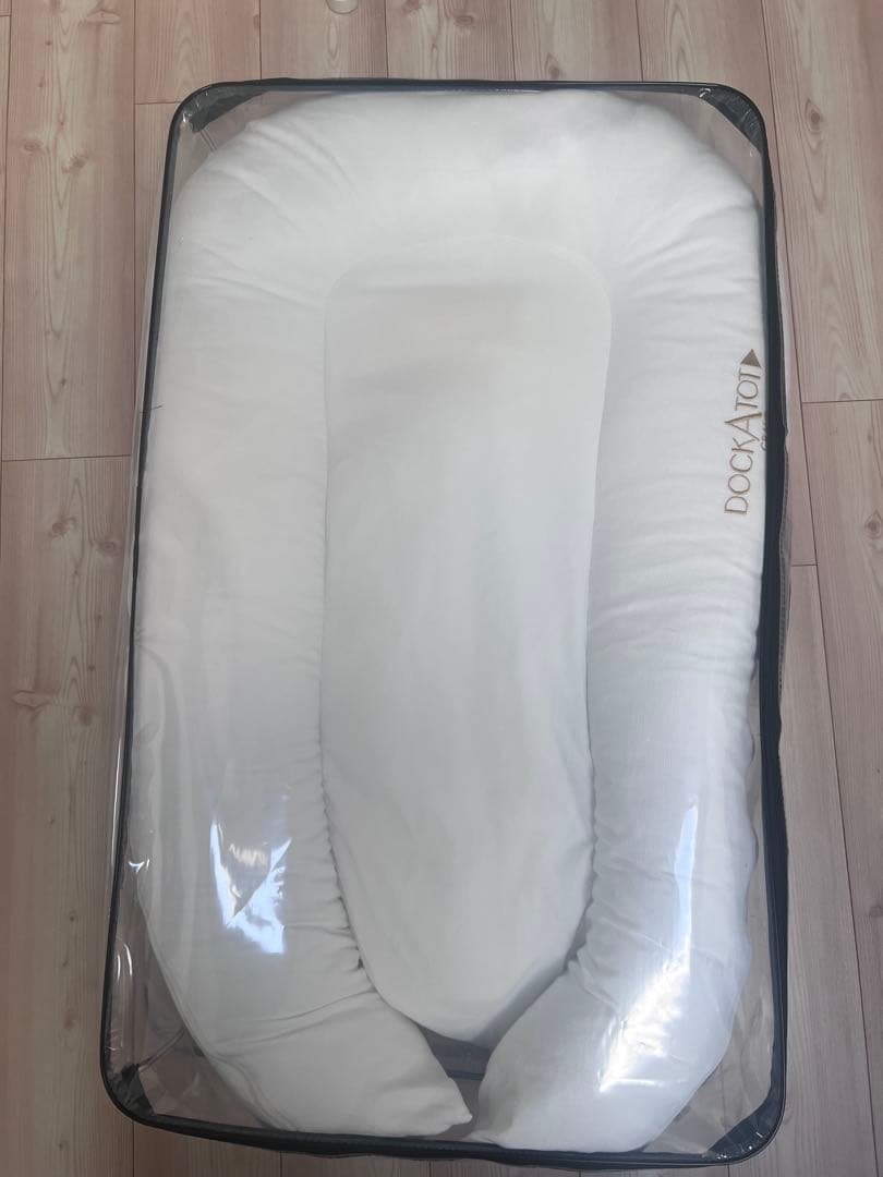 定価49500円 ドッカトット グランド グレー DOCKATOT GRAND - メルカリ