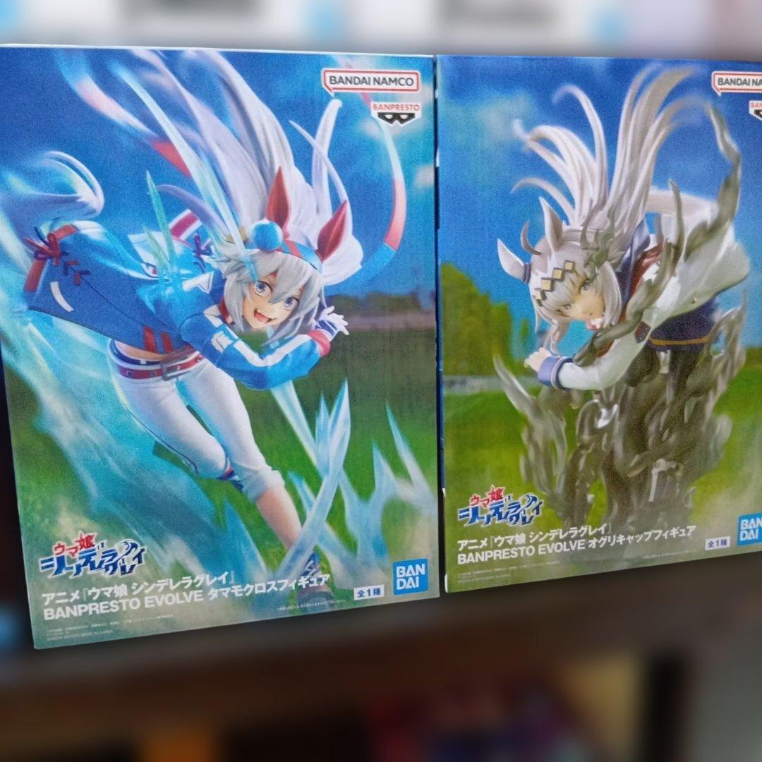 最新含む】プライズフィギュアまとめ売り【新品未開封】 - メルカリ