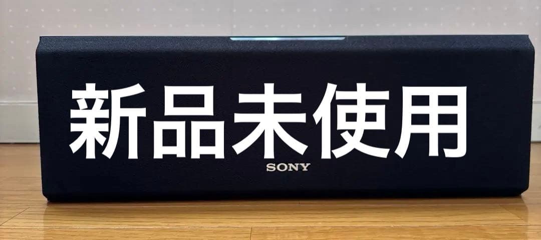 SONY センタースピーカー SS-CS8新品未使用 Amazon.co.jp: ソニー(SONY) 2ウェイ・スピーカーシステム SS-CS8 : (1