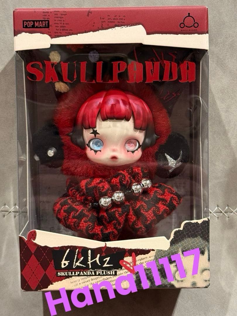 SKULLPANDA ヨーロッパ限定 スカルパンダぬいぐるみペンダント - メルカリ
