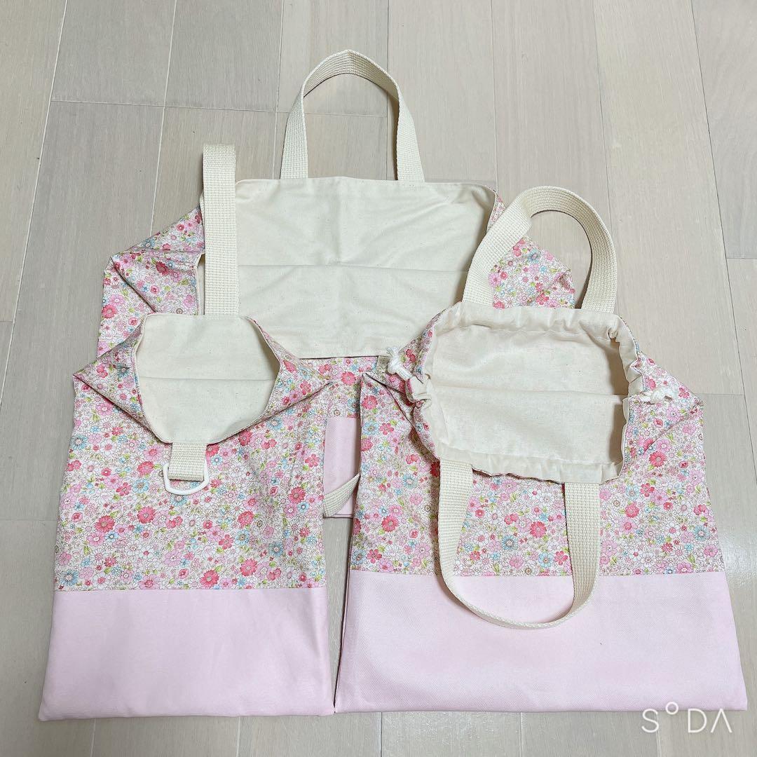レッスンバッグ 上履き入れ 体操着袋 ハンドメイド シンプル小花柄