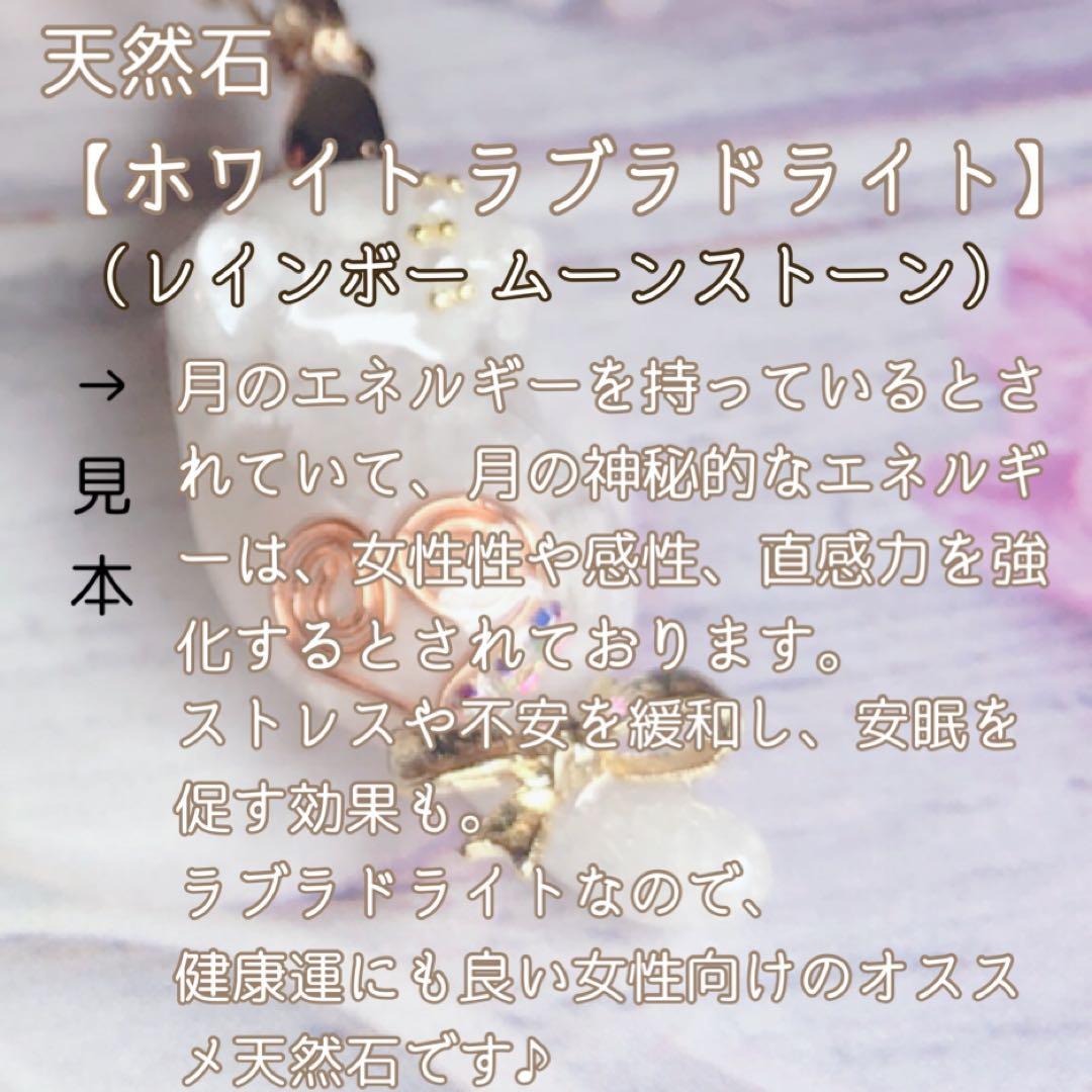 mya様♡8点