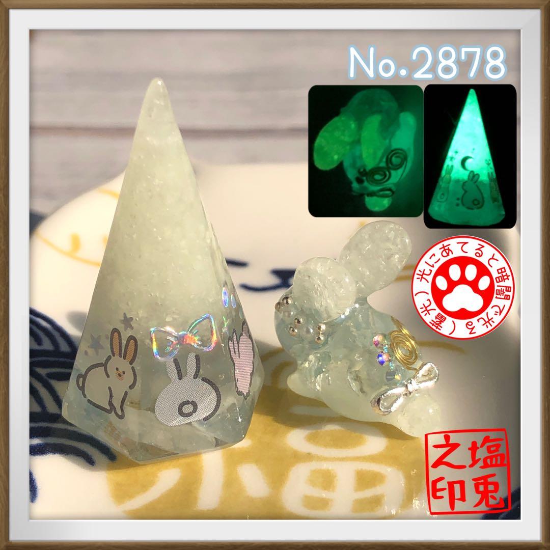 mya様♡8点