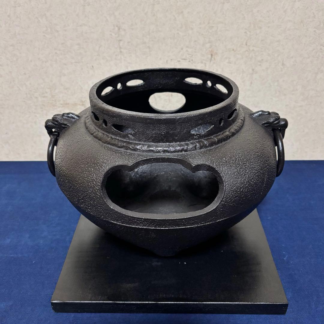 風炉 茶釜 炉釜 電熱器 鬼面風炉釜 野々田電熱器 炭型電熱器 敷板