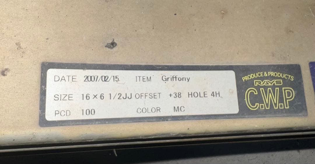 RAYS griffony グリフォニー 16インチ メッキホイール4本 - メルカリ