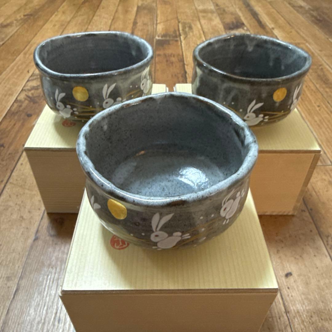 抹茶碗 大 茶器 九谷焼 はねうさぎ　3個セット 抹茶碗 はねうさぎ