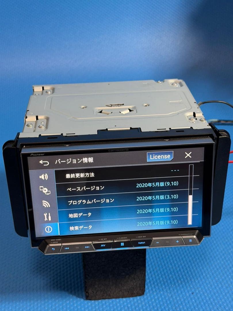 カロッツェリア サイバーナビ AVIC-CZ901 フルセグ - メルカリ