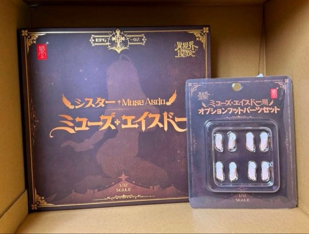 シスター ミューズ・エイスドー & オプションフットパーツセット スネイルシェル シスター ミューズ・エイスドー用オプションフットパーツセット 1/12