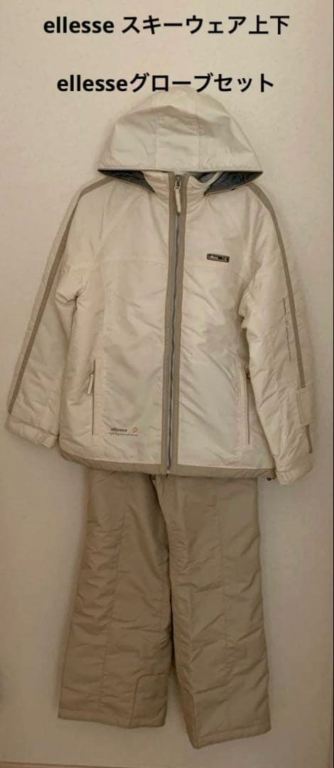 ellesse ベージュ スキーウェア 上下グローブセット ACTLEIS（アクレイス） スノーボードウェア スキーウェア メンズ 上下