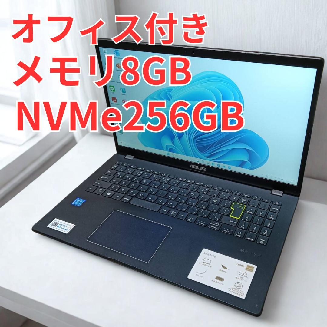 【美品】ASUS 爆速NVMe256 　Office2019 ノートパソコン 20190911162402_227_.jpg
