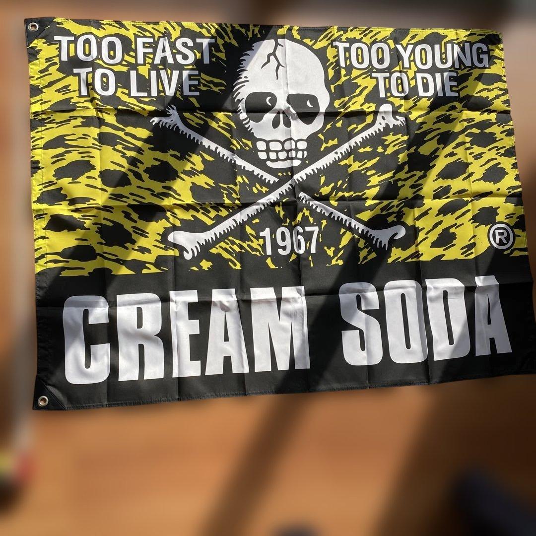 希少レア新品未使用CREAM SODA スカルフラッグ 90cm x 120cm - メルカリ