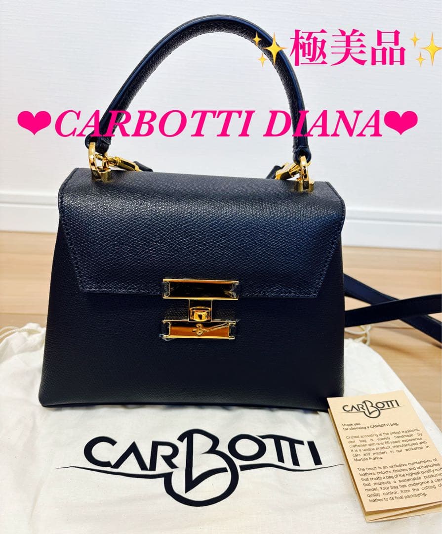 ✨極美品✨カルボッティ CARBOTTI DIANA 黒 2WAY ショルダー CARBOTTI（カルボッティ） ハンドバッグ レディース ブラック 321 NERO