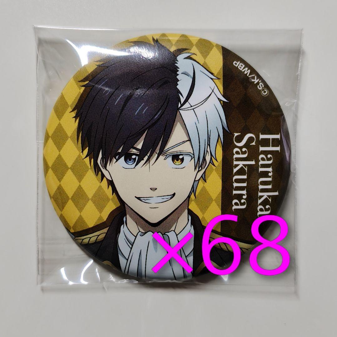 WIND BREAKER ファミリーマート 桜 缶バッジ 68点 WIND BREAKER』(ウィンブレ)の新作グッズがファミマで6月24日発売