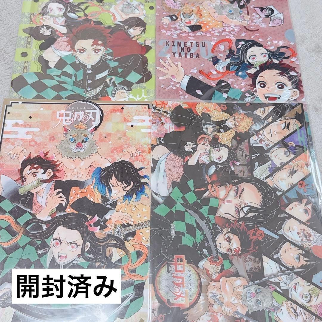 鬼滅の刃 クリアファイル まとめ売り - メルカリ
