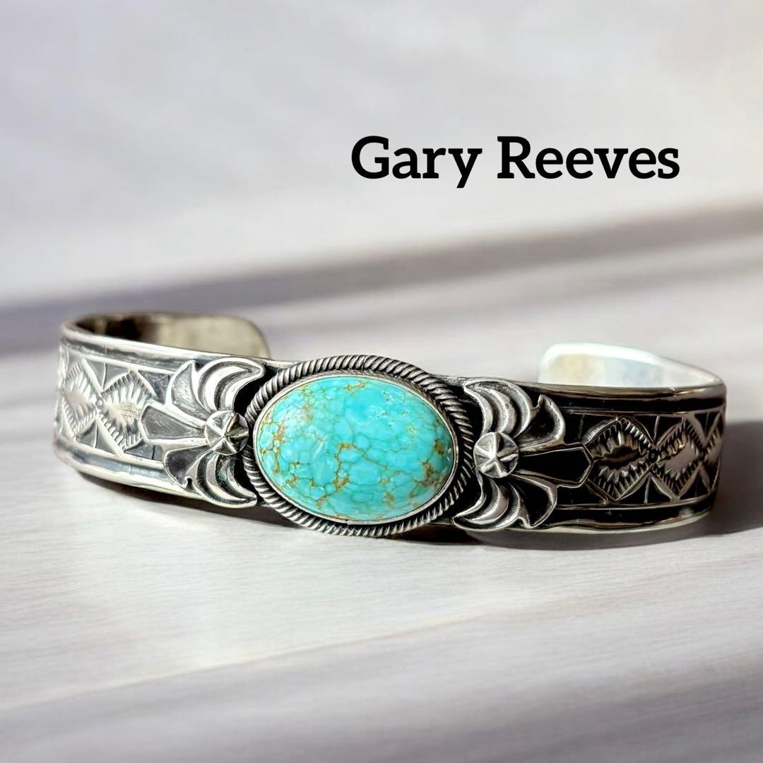 【希少】Gary Reeves シルバーバングル ナバホ ターコイズ ゲーリーリーブス Gary Reeves 希少 キングマンターコイズ コイン