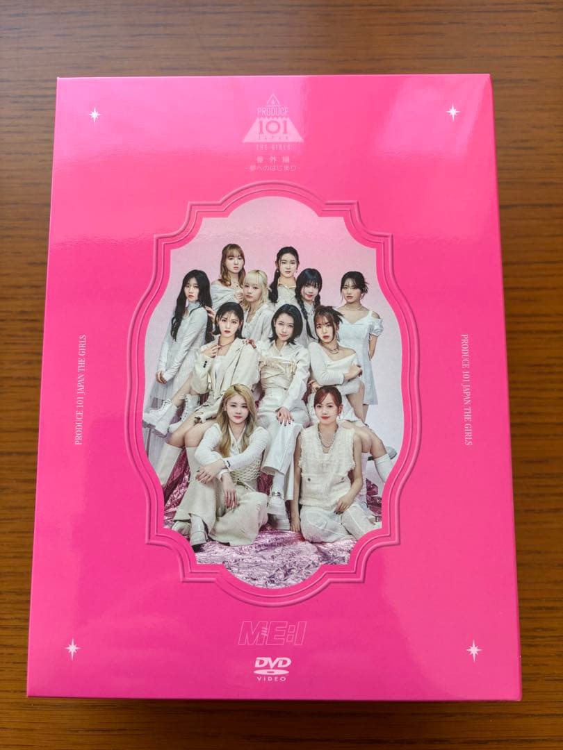 日プ 番外編 夢へのはじまり DVDミーアイ ME:I ブックレット付き