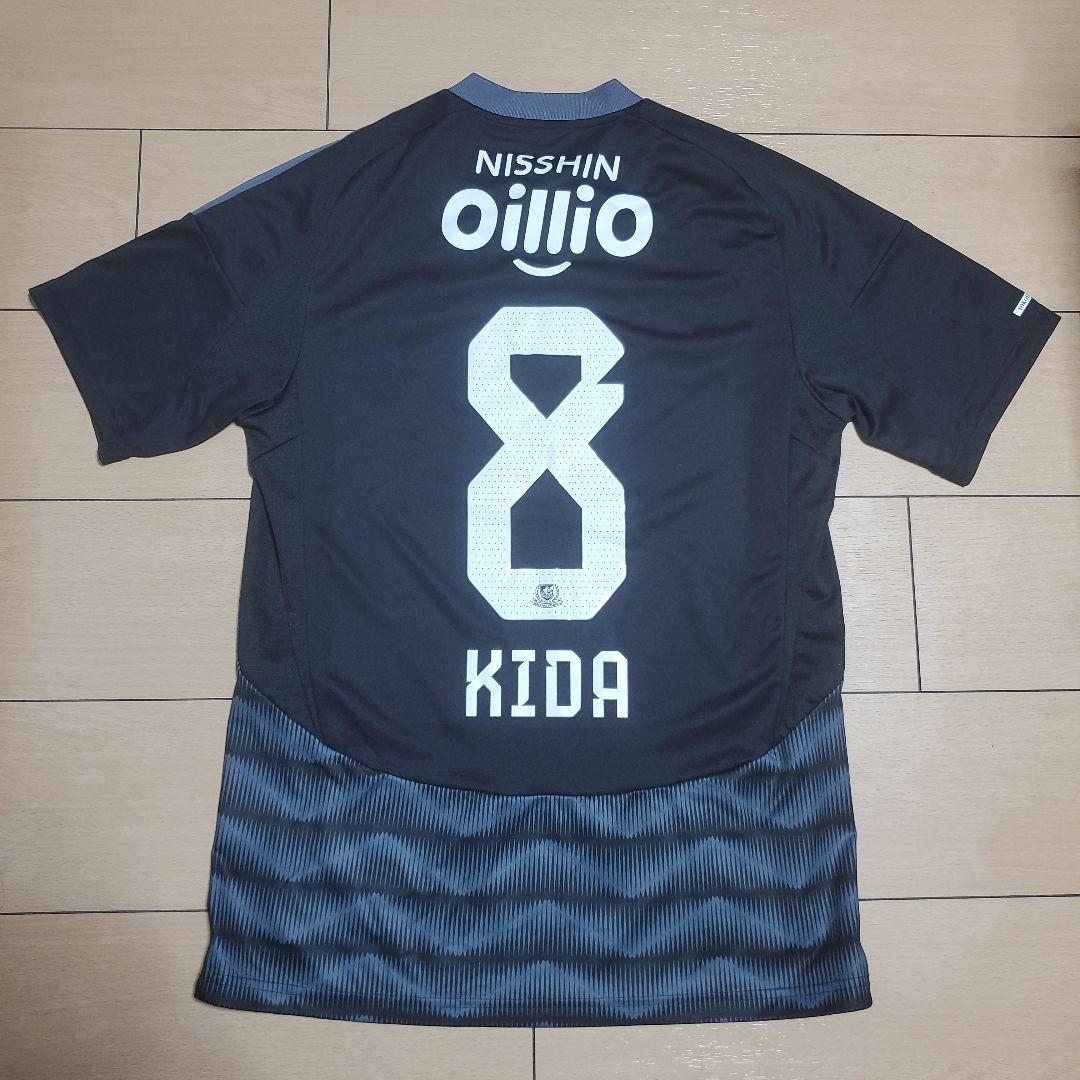 m*o様 横浜F・マリノス KIDA 8 adidas レプリカユニフォーム L アディダス サッカー レプリカユニフォーム Jリーグ 横浜F・マリノス