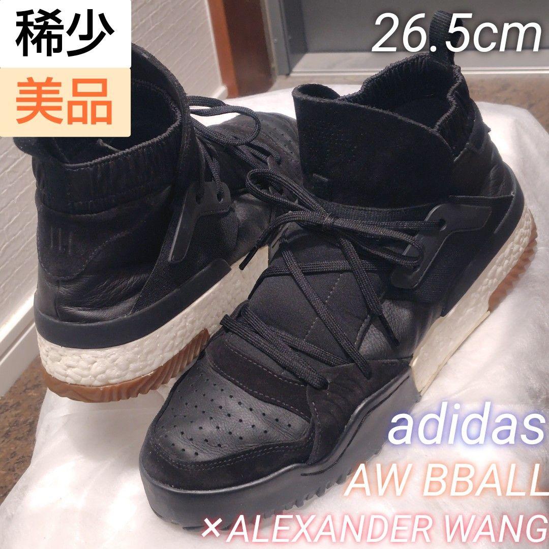 【稀少・美品】adidas ALEXANDER WANG BBALL 人気モデル NEW Adidas AW Alexander Wang Bball Soccer Mens Size 4.5 Women 6