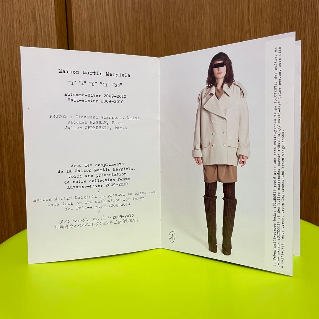 Maison Martin Margielaルックブック 3冊 - メルカリ