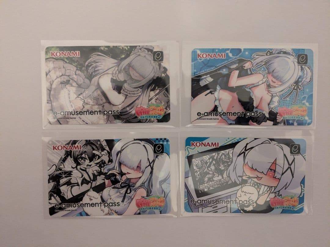 麻雀ファイトガール イッパツ e-amusement pass 4種類セット - メルカリ