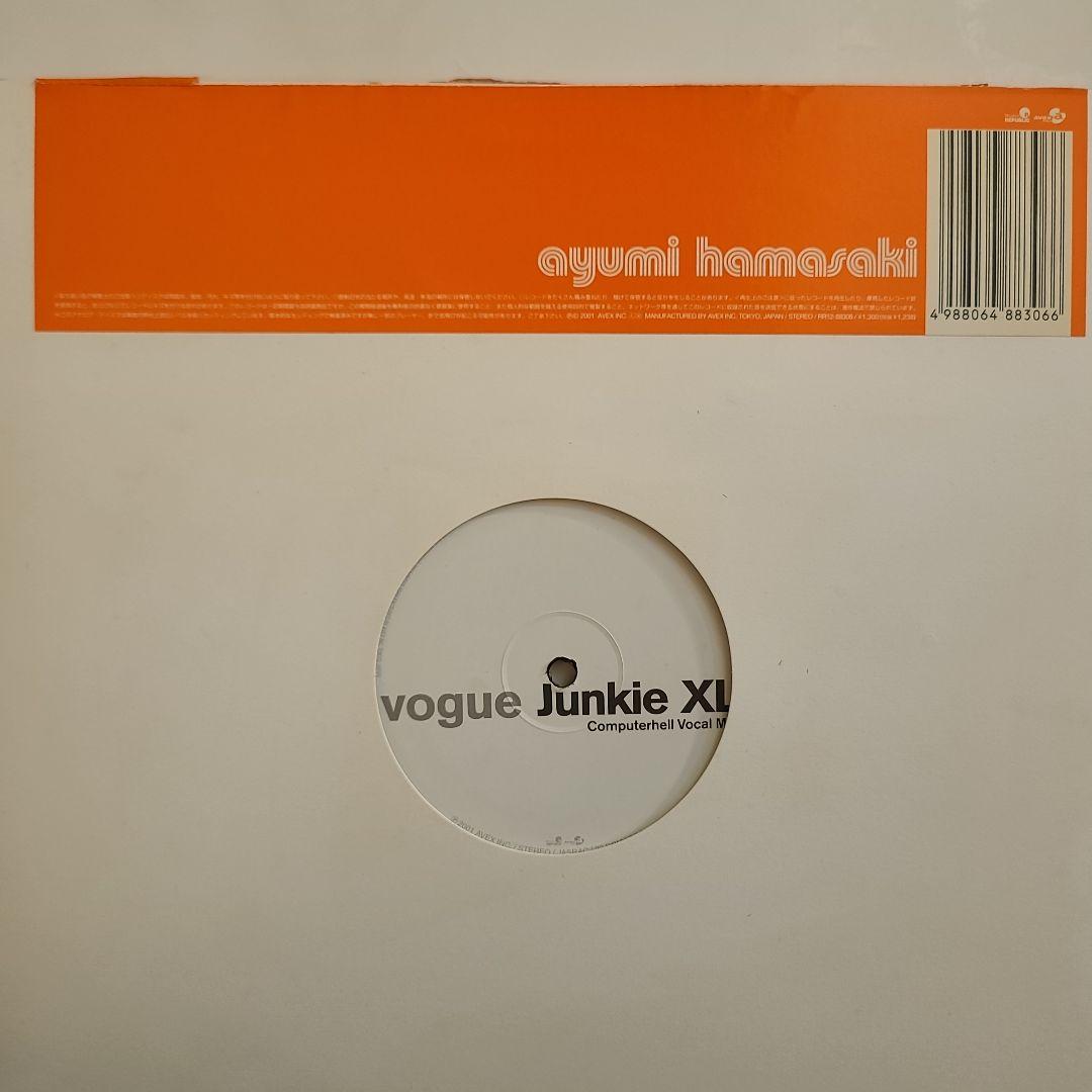 ☆浜崎あゆみ REMIX☆12インチシングル全8タイトル、計9枚