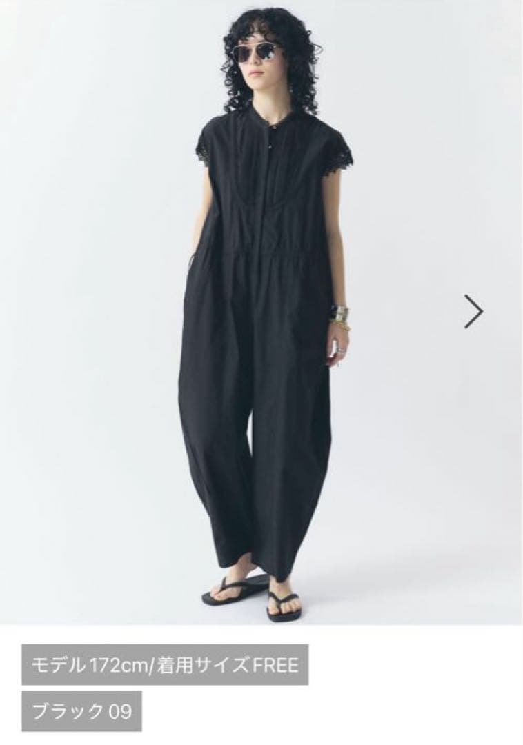 カレンソロジー　Curensology コットンレースオールインワン Curensology(カレンソロジー)/コットンレースオールインワン（つなぎ