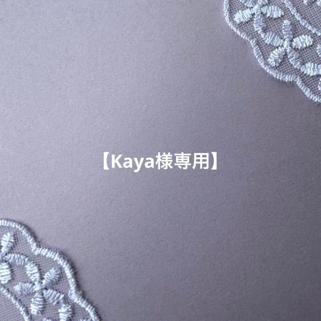 【専用です】14kgf✴︎ブレスレット2点 純チタン製 軽い ダブル喜平チェーンブレスレット 幅5mm ゴールド