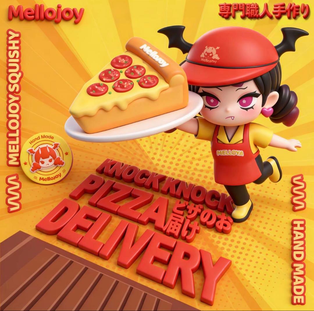 未開封発送 mellojoy ピザのお届け 2箱 付属品 フルセット メロジョイ