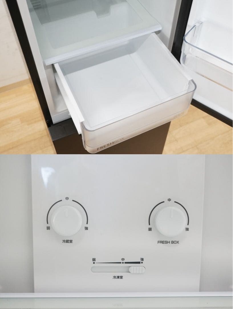 美品【ニトリ】スリム 2ドア 冷凍冷蔵庫 208L NR-208A 2025年 - メルカリ