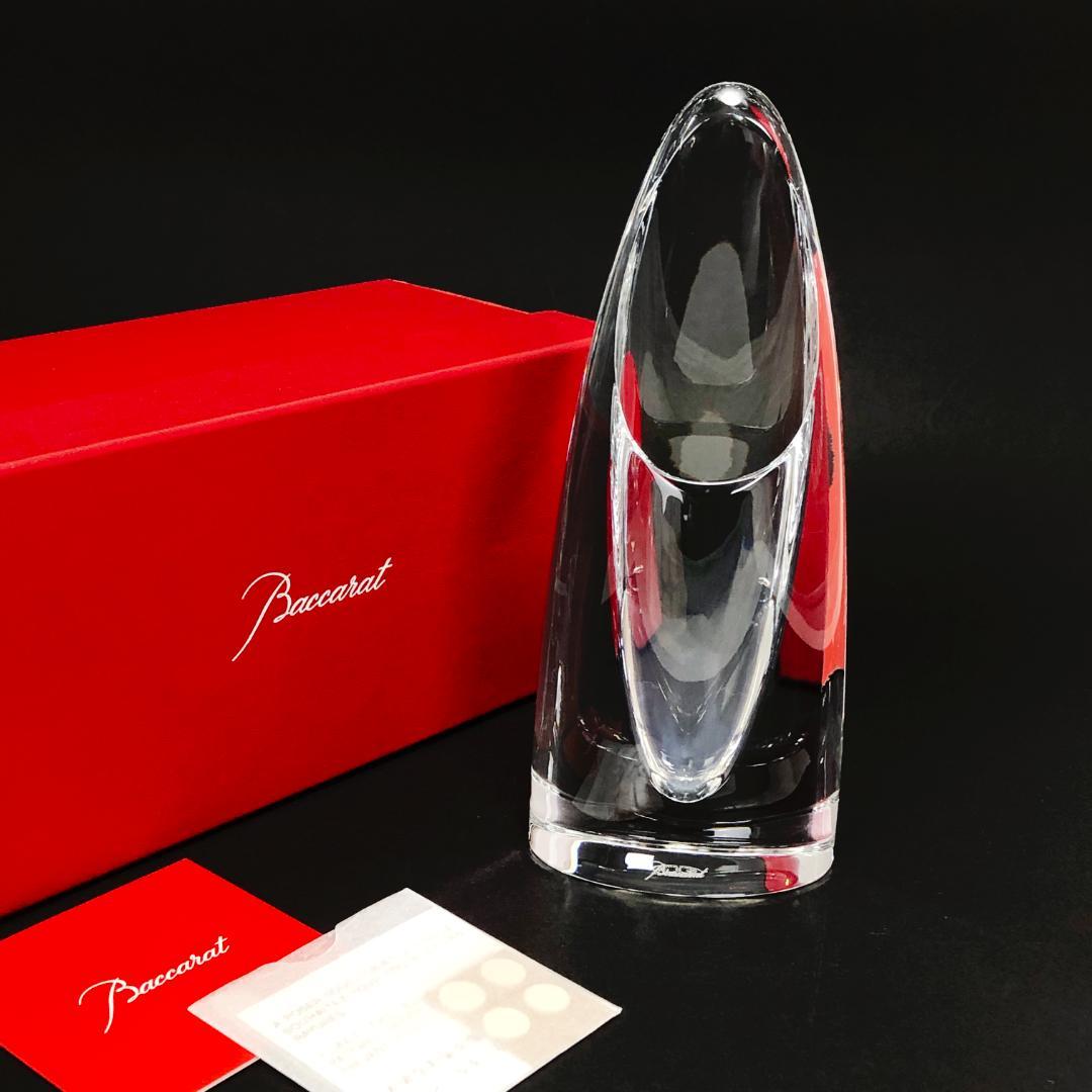 美品・箱付き】バカラ／エスキモー クリスタル フラワーベース／BC36