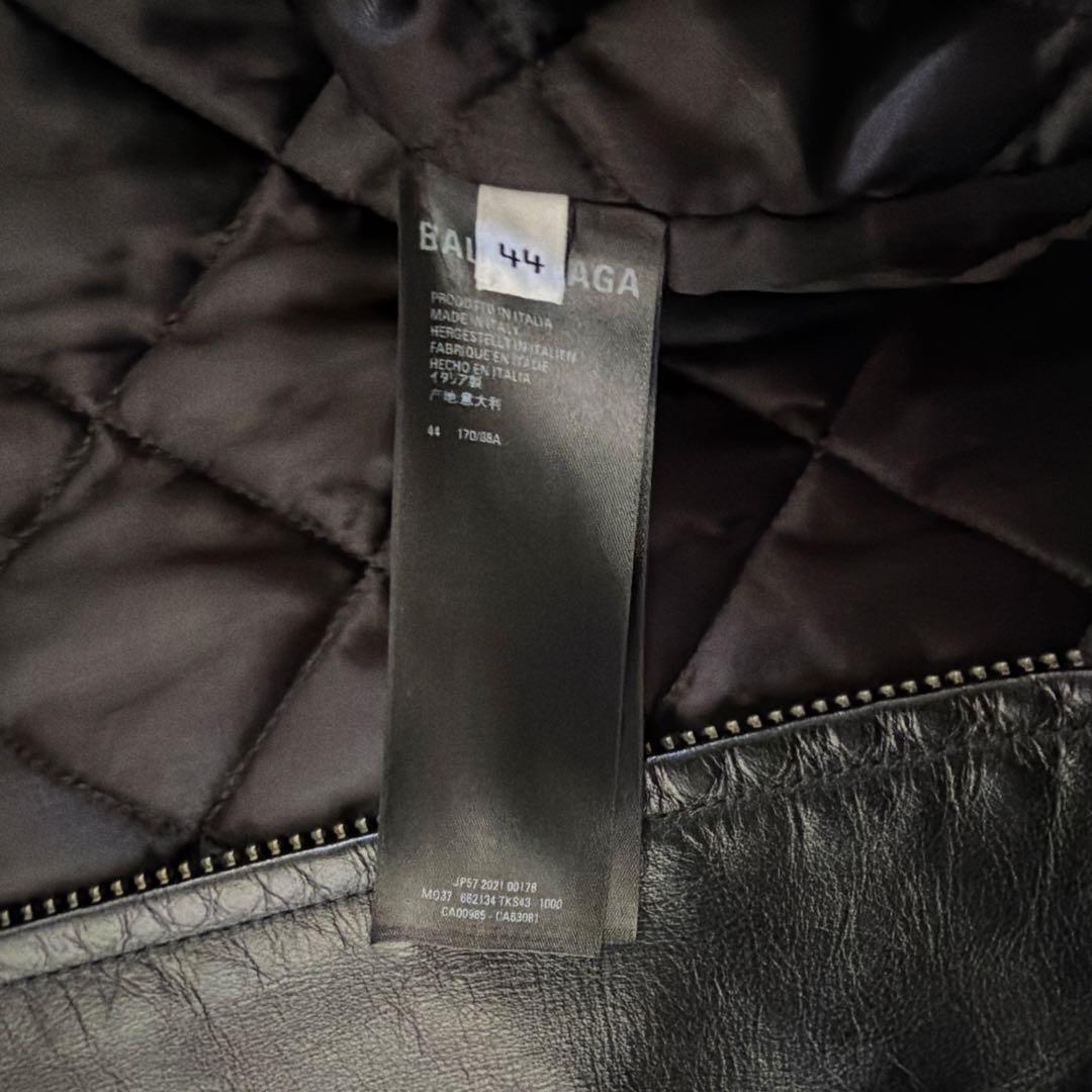 balenciaga バレンシアガ クリンクル レザー ジャケット 44 - メルカリ